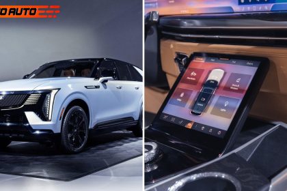 2025 Cadillac Escalade