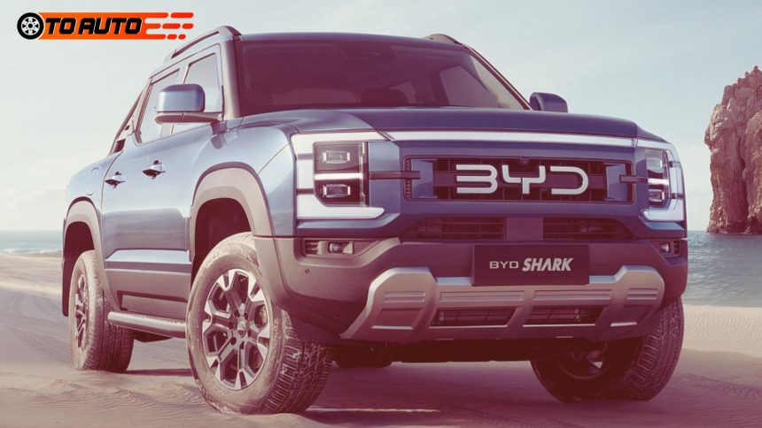 BYD Plug-in Hybrid Pickup