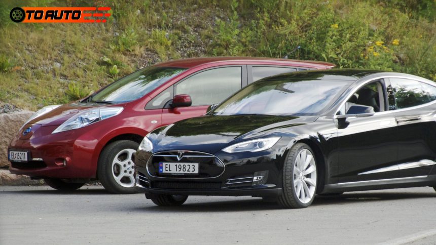 Used Electric Car for Sale